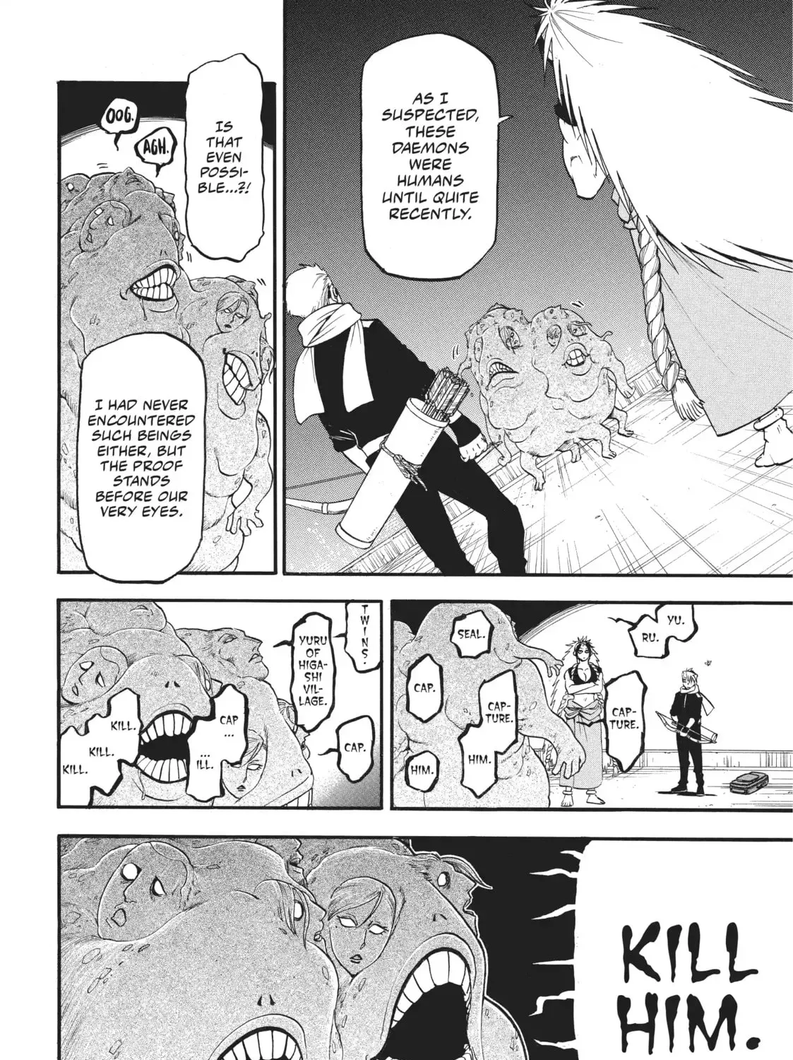 Read Daemons Of The Shadow Realm - Chapter 43.1 - w1.daemonsoftheshadowreal.com | Image 7