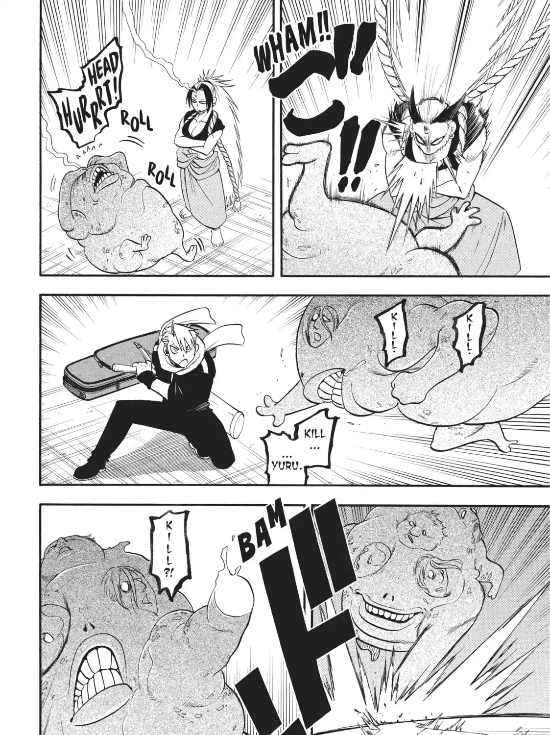 Read Daemons Of The Shadow Realm - Chapter 43.1 - w1.daemonsoftheshadowreal.com | Image 11