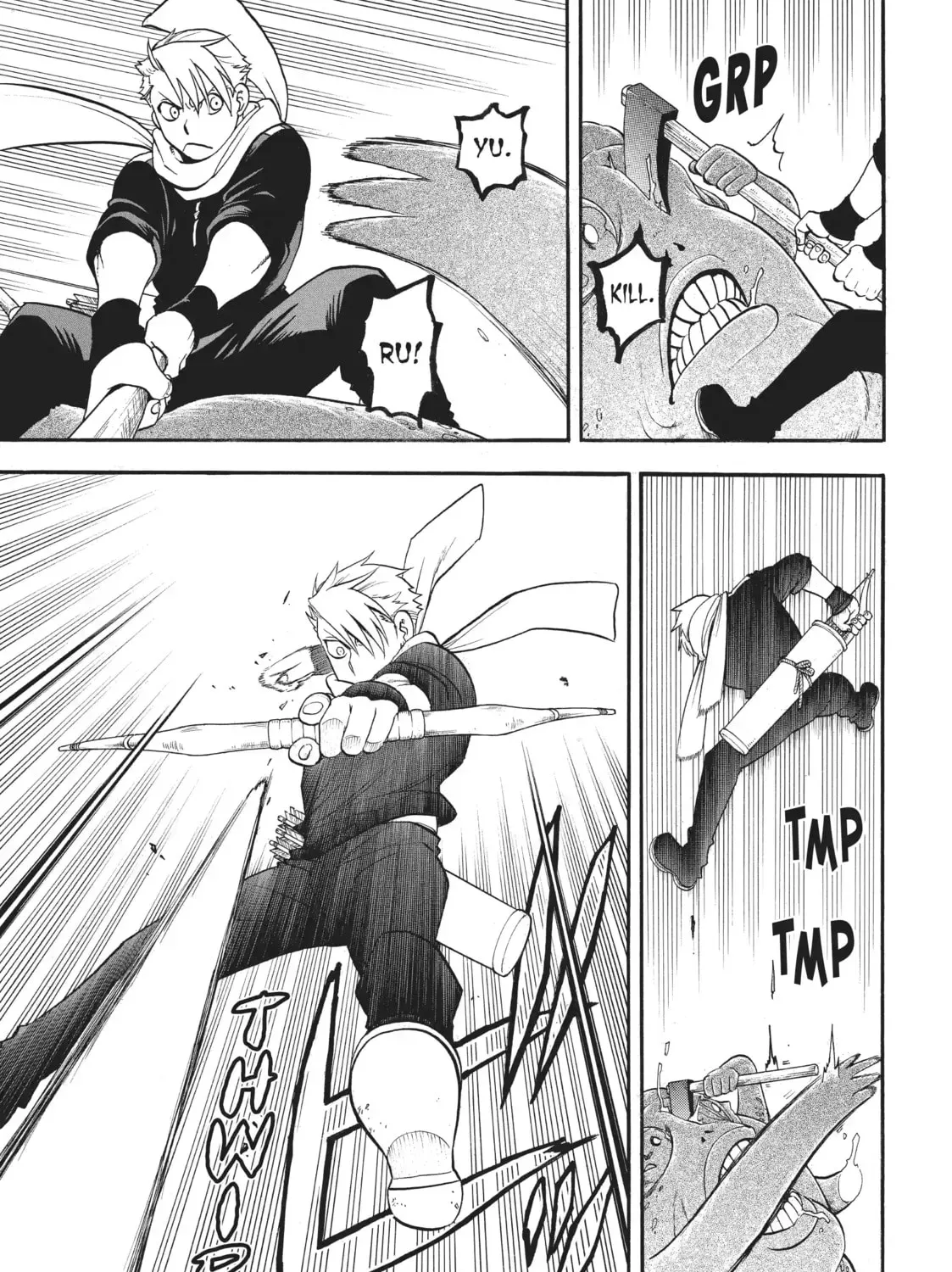 Read Daemons Of The Shadow Realm - Chapter 43.1 - w1.daemonsoftheshadowreal.com | Image 17