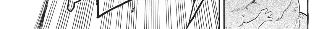 Read Daemons Of The Shadow Realm - Chapter 43.1 - w1.daemonsoftheshadowreal.com | Image 18