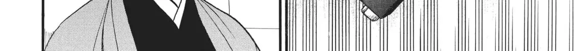 Read Daemons Of The Shadow Realm - Chapter 43.1 - w1.daemonsoftheshadowreal.com | Image 20