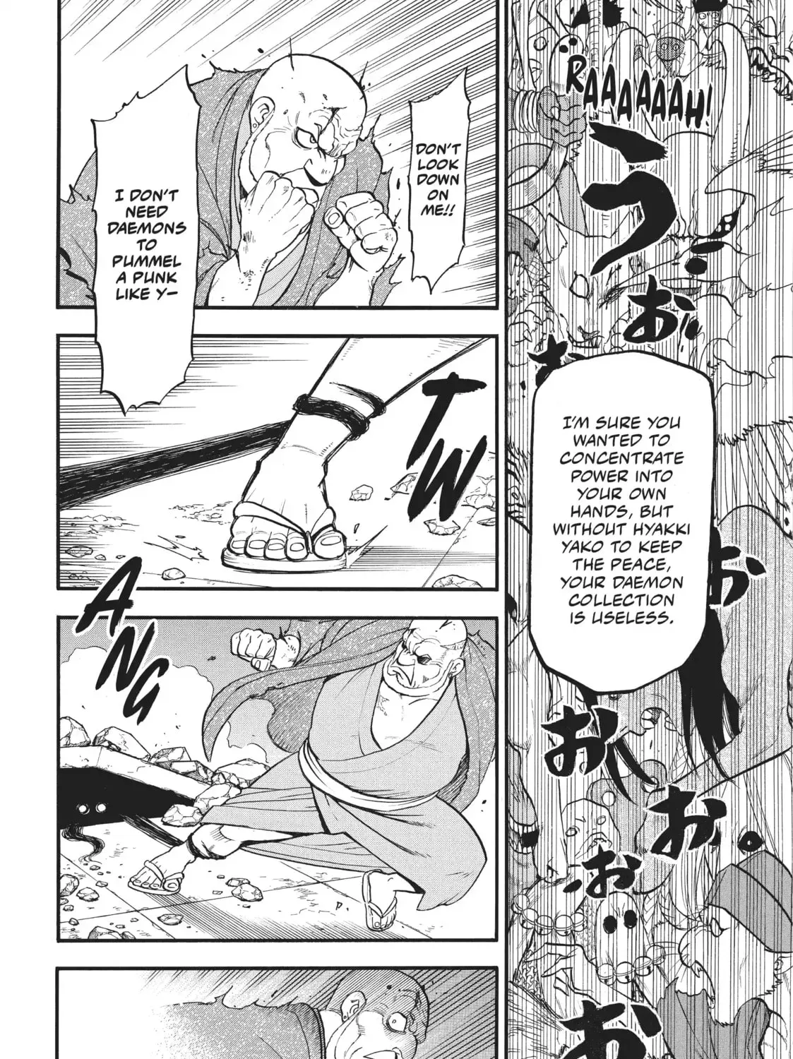 Read Daemons Of The Shadow Realm - Chapter 43.1 - w1.daemonsoftheshadowreal.com | Image 31