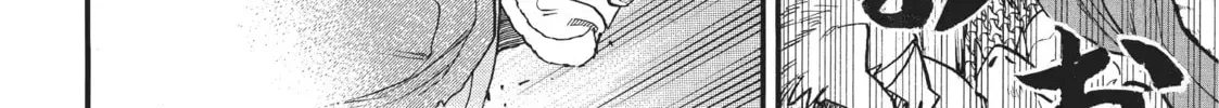 Read Daemons Of The Shadow Realm - Chapter 43.1 - w1.daemonsoftheshadowreal.com | Image 32