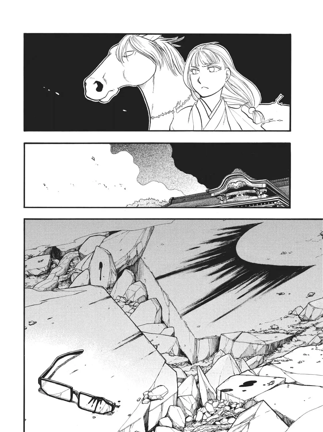Read Daemons Of The Shadow Realm - Chapter 43.1 - w1.daemonsoftheshadowreal.com | Image 39