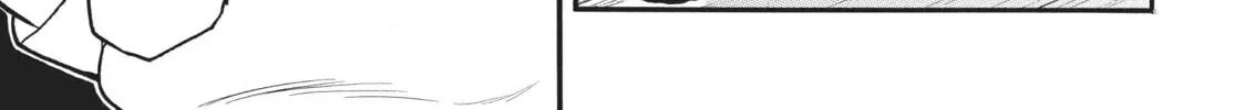 Read Daemons Of The Shadow Realm - Chapter 44.1 - w1.daemonsoftheshadowreal.com | Image 10