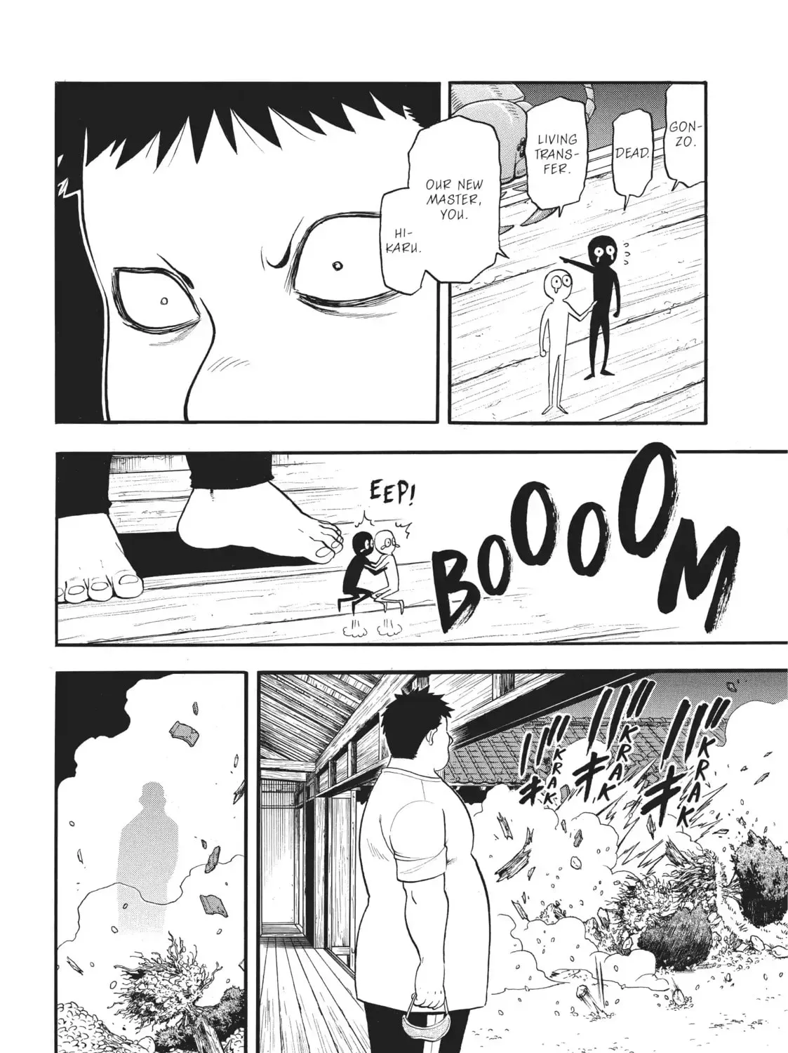 Read Daemons Of The Shadow Realm - Chapter 44.1 - w1.daemonsoftheshadowreal.com | Image 11