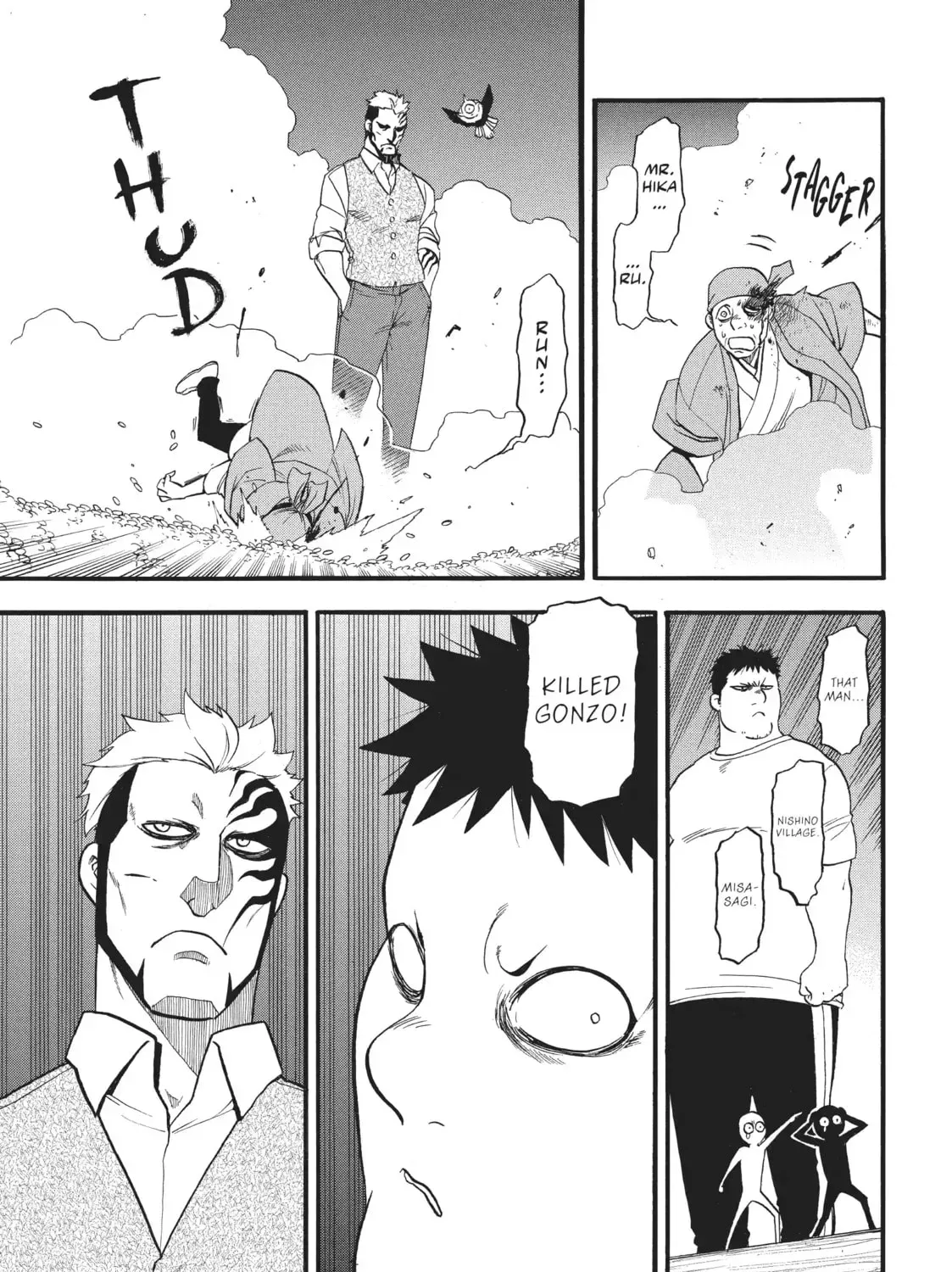 Read Daemons Of The Shadow Realm - Chapter 44.1 - w1.daemonsoftheshadowreal.com | Image 13