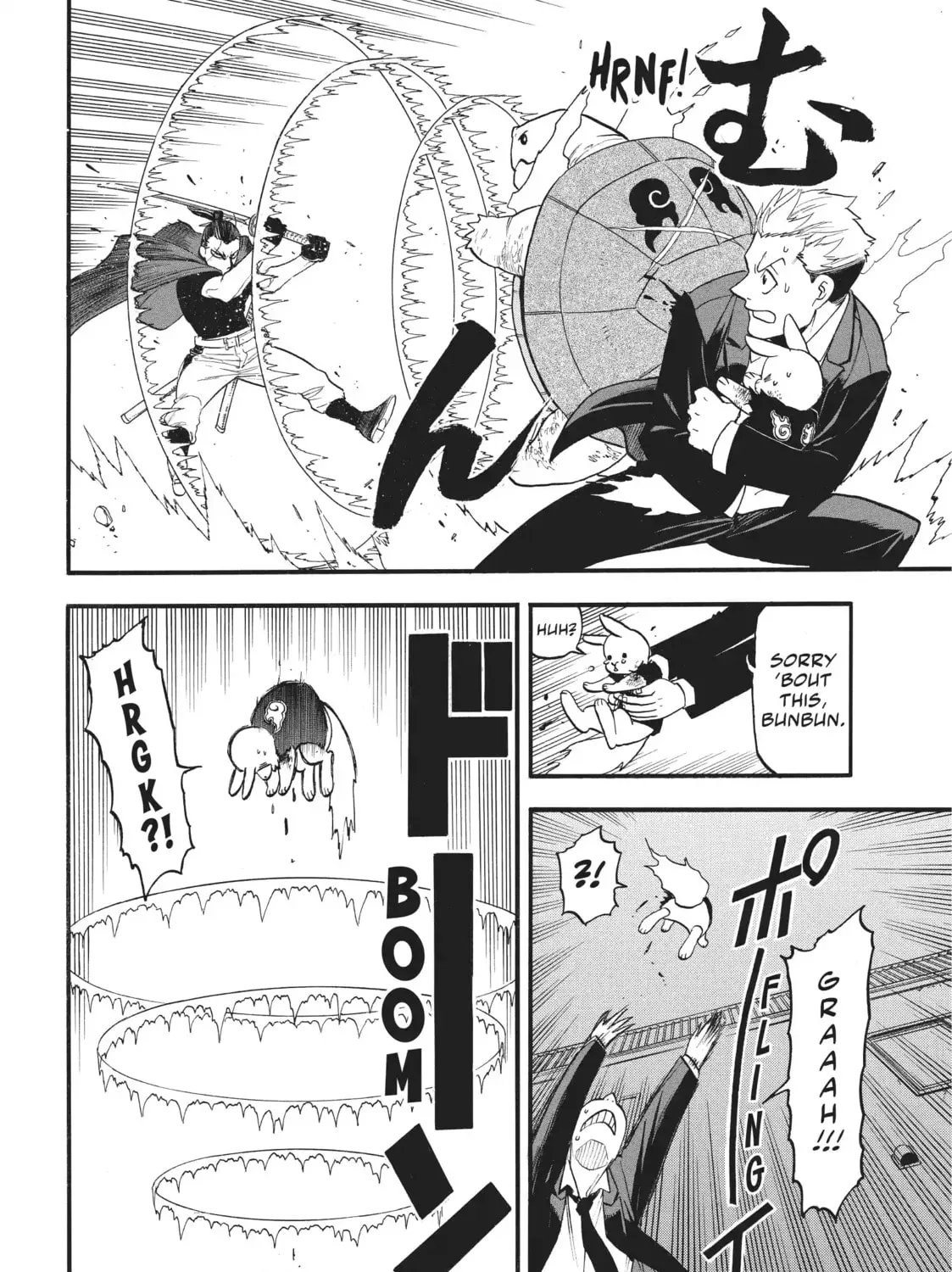 Read Daemons Of The Shadow Realm - Chapter 44.1 - w1.daemonsoftheshadowreal.com | Image 19