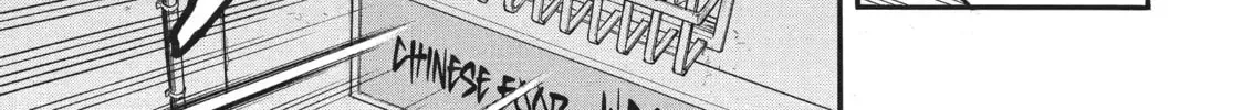 Read Daemons Of The Shadow Realm - Chapter 44.1 - w1.daemonsoftheshadowreal.com | Image 25