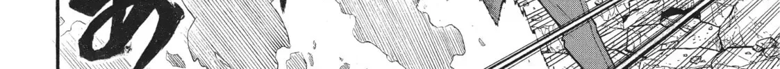 Read Daemons Of The Shadow Realm - Chapter 45.1 - w1.daemonsoftheshadowreal.com | Image 4
