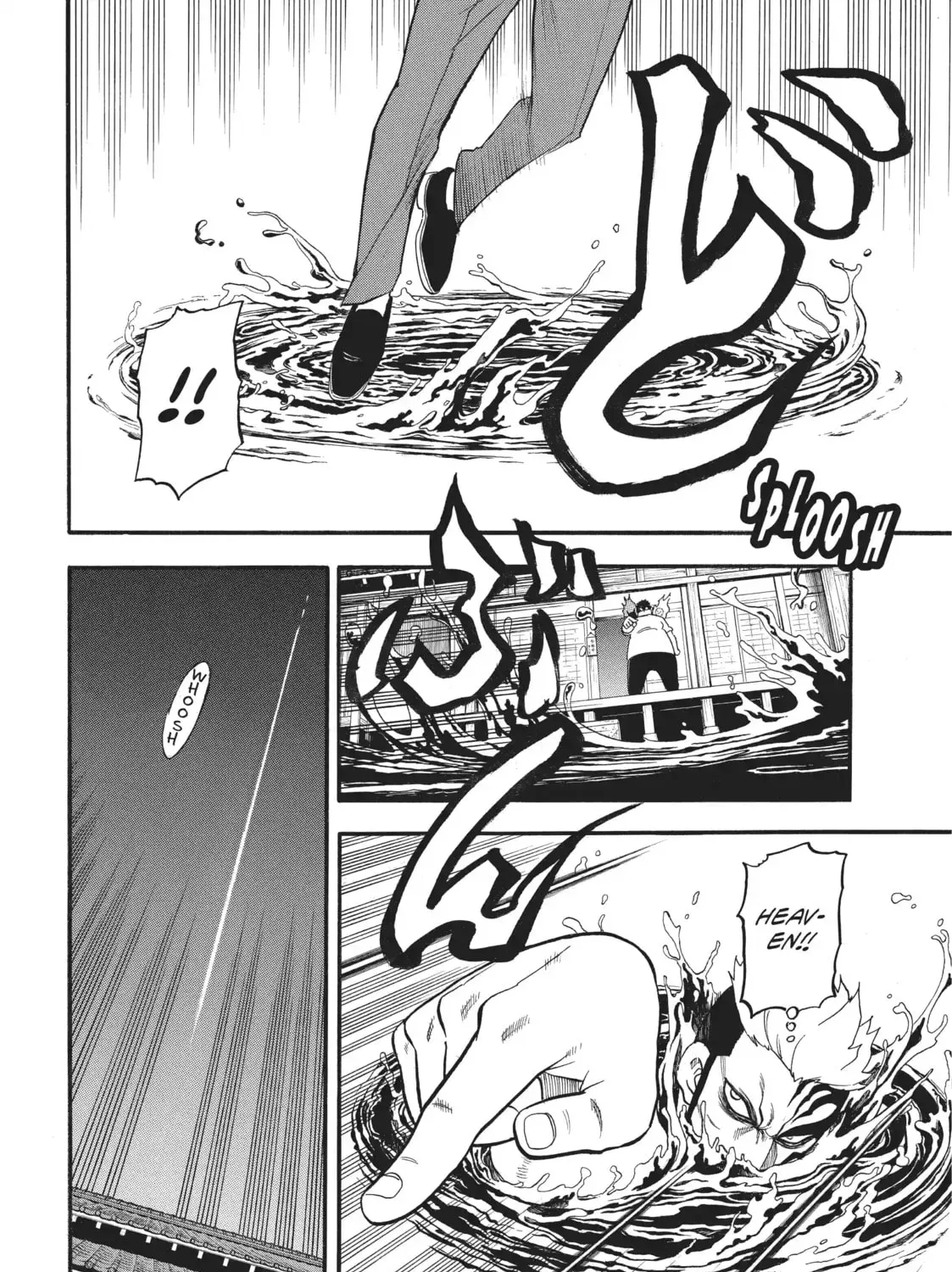 Read Daemons Of The Shadow Realm - Chapter 45.1 - w1.daemonsoftheshadowreal.com | Image 7