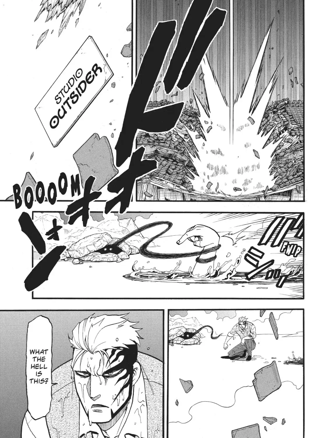 Read Daemons Of The Shadow Realm - Chapter 45.1 - w1.daemonsoftheshadowreal.com | Image 9