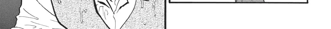 Read Daemons Of The Shadow Realm - Chapter 45.1 - w1.daemonsoftheshadowreal.com | Image 10