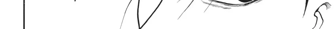 Read Daemons Of The Shadow Realm - Chapter 45.1 - w1.daemonsoftheshadowreal.com | Image 20