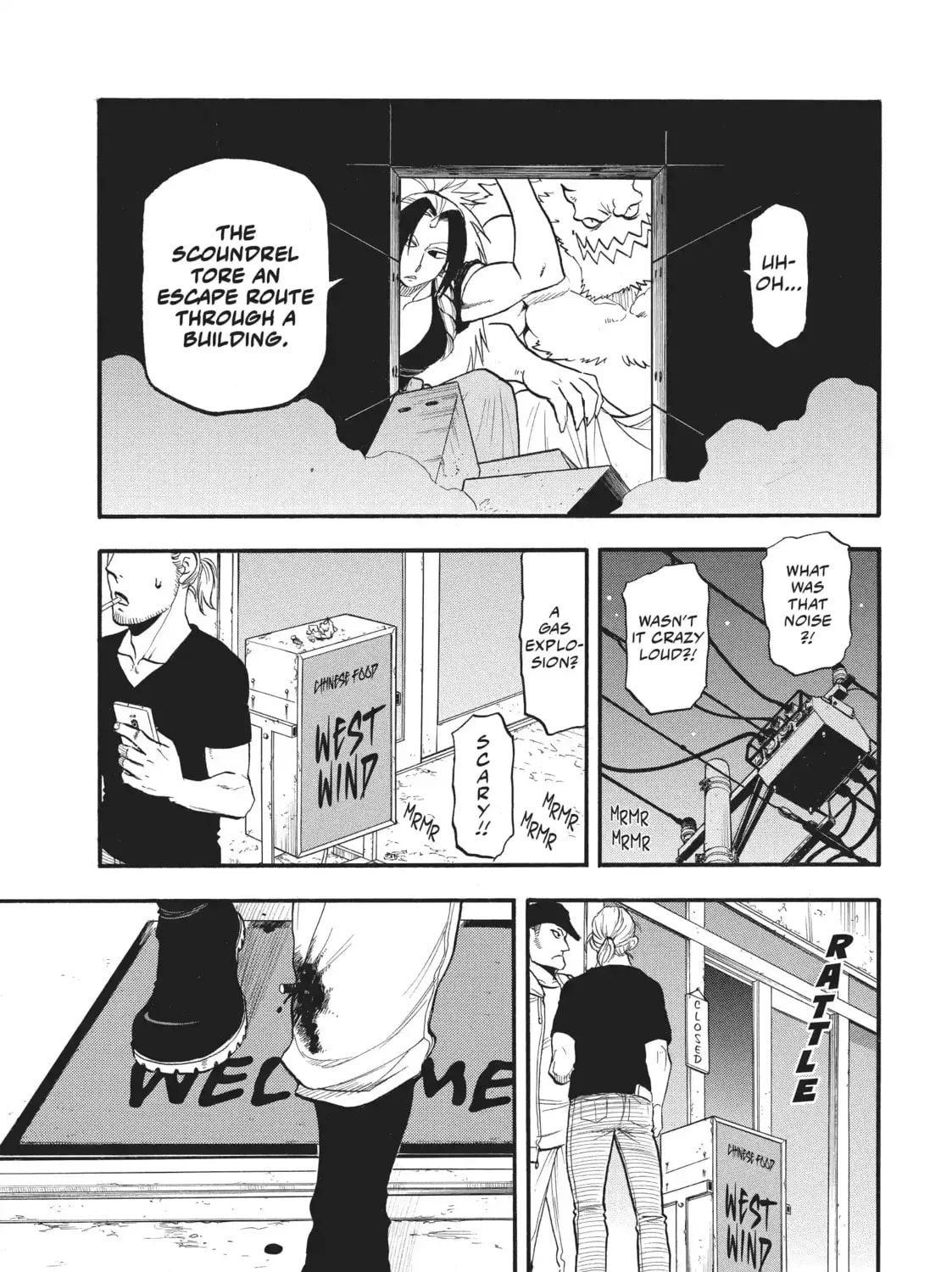 Read Daemons Of The Shadow Realm - Chapter 45.1 - w1.daemonsoftheshadowreal.com | Image 29
