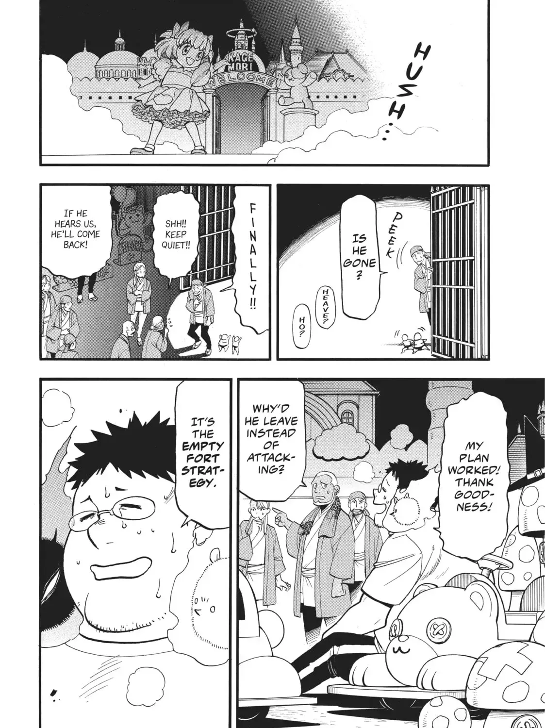 Read Daemons Of The Shadow Realm - Chapter 46.1 - w1.daemonsoftheshadowreal.com | Image 18