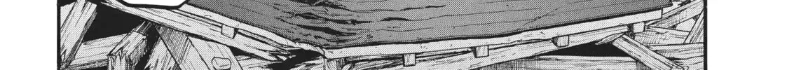 Read Daemons Of The Shadow Realm - Chapter 46.1 - w1.daemonsoftheshadowreal.com | Image 23