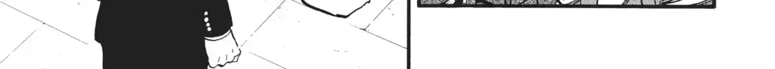 Read Daemons Of The Shadow Realm - Chapter 46.1 - w1.daemonsoftheshadowreal.com | Image 25