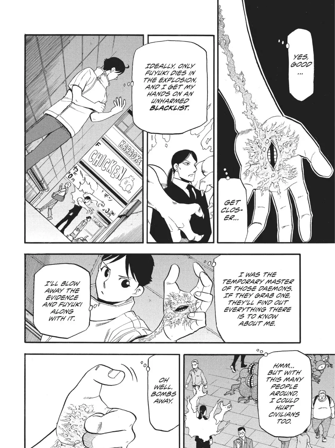 Read Daemons Of The Shadow Realm - Chapter 46.1 - w1.daemonsoftheshadowreal.com | Image 26