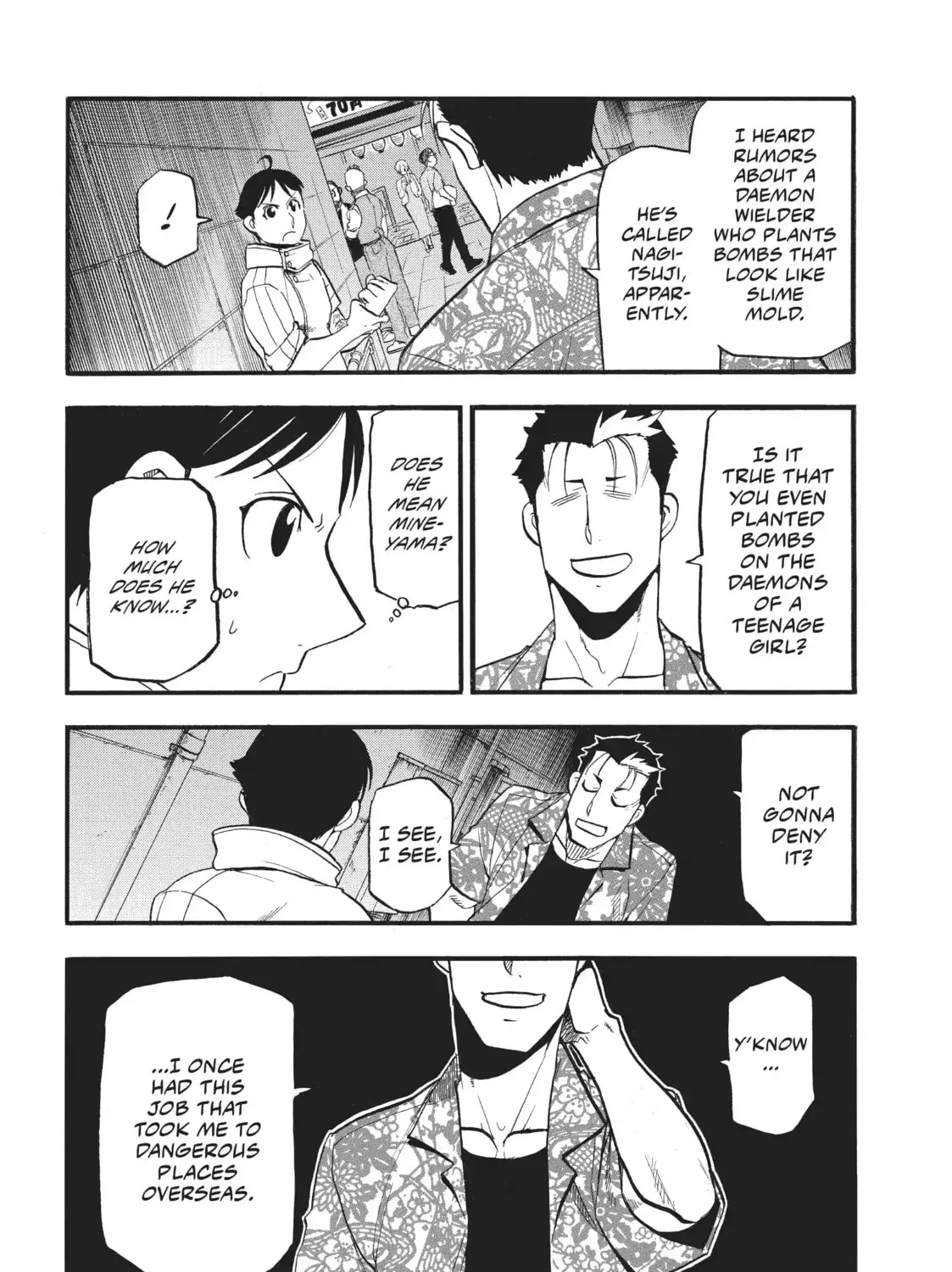Read Daemons Of The Shadow Realm - Chapter 46.1 - w1.daemonsoftheshadowreal.com | Image 30
