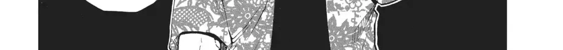 Read Daemons Of The Shadow Realm - Chapter 46.1 - w1.daemonsoftheshadowreal.com | Image 31