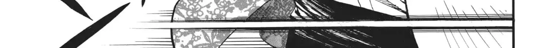 Read Daemons Of The Shadow Realm - Chapter 46.1 - w1.daemonsoftheshadowreal.com | Image 33