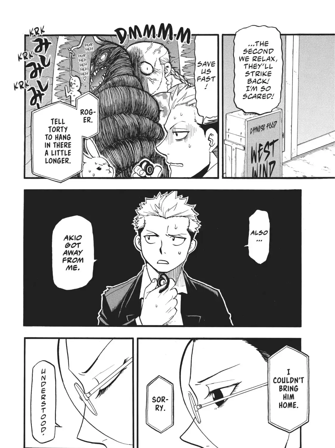 Read Daemons Of The Shadow Realm - Chapter 47.1 - w1.daemonsoftheshadowreal.com | Image 3