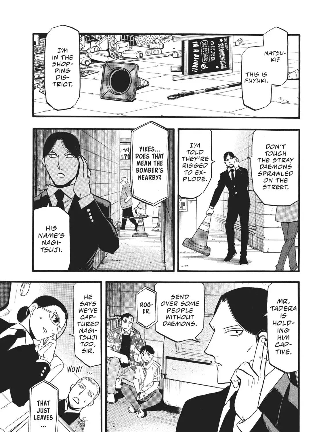 Read Daemons Of The Shadow Realm - Chapter 47.1 - w1.daemonsoftheshadowreal.com | Image 5