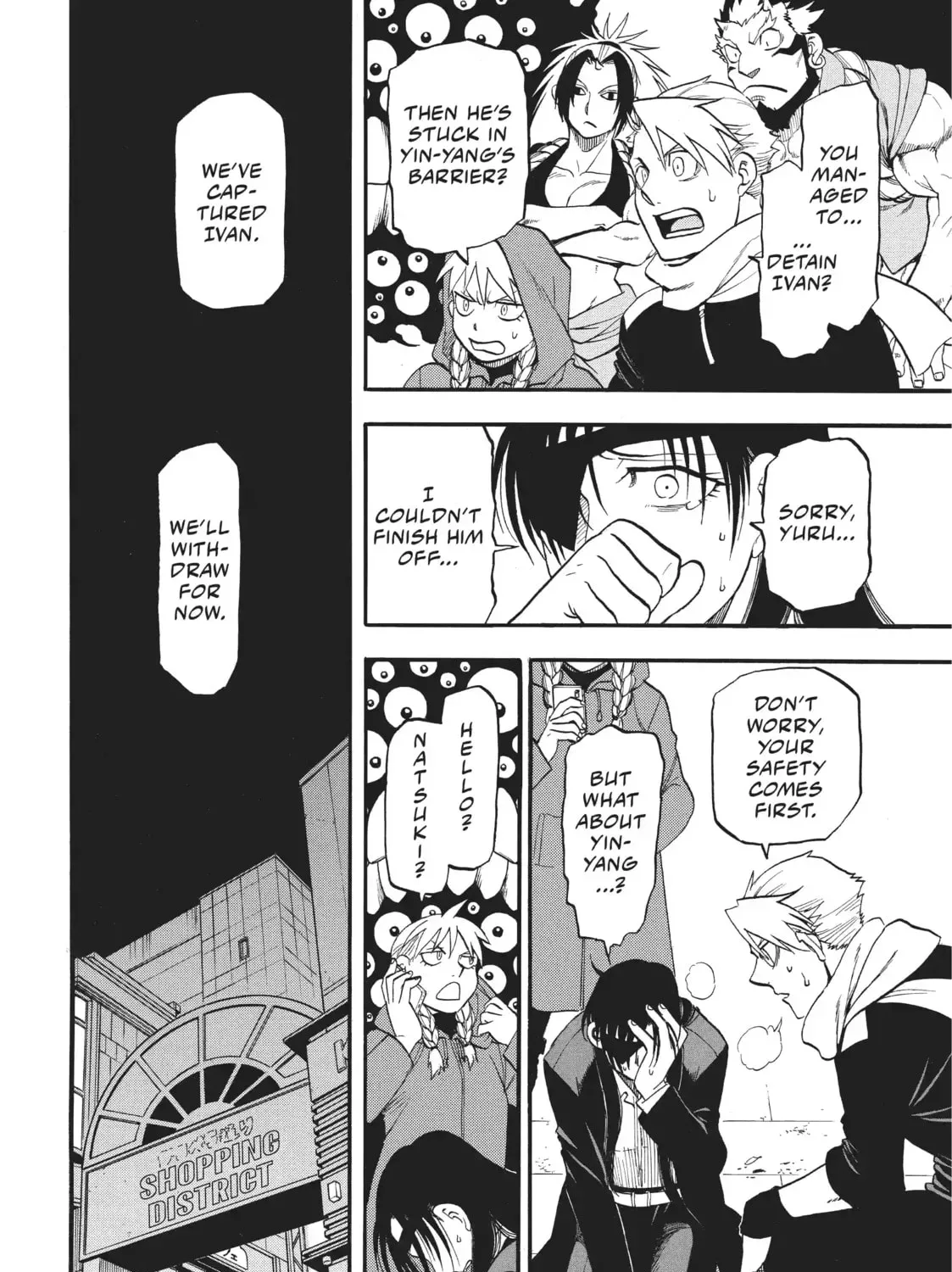 Read Daemons Of The Shadow Realm - Chapter 47.1 - w1.daemonsoftheshadowreal.com | Image 39