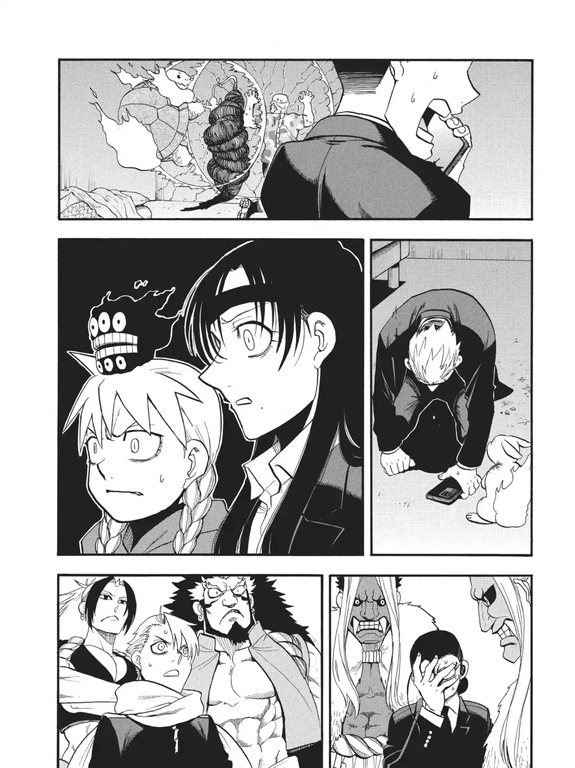 Read Daemons Of The Shadow Realm - Chapter 48.1 - w1.daemonsoftheshadowreal.com | Image 1