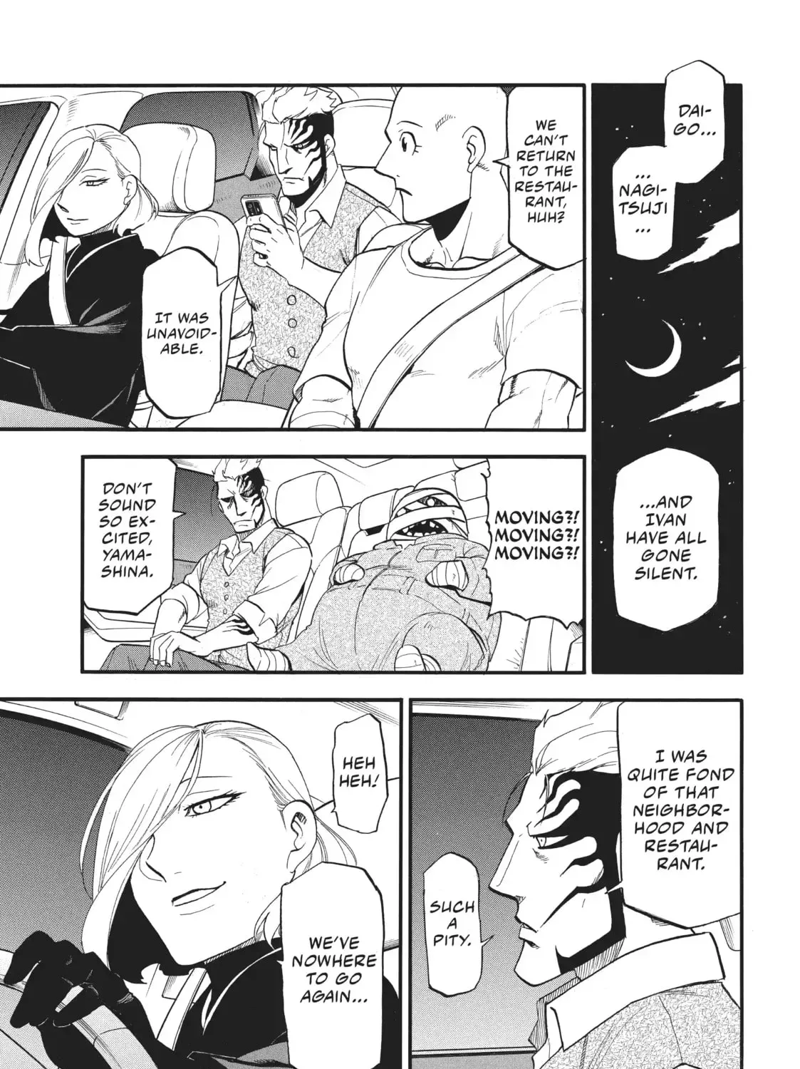 Read Daemons Of The Shadow Realm - Chapter 48.1 - w1.daemonsoftheshadowreal.com | Image 5