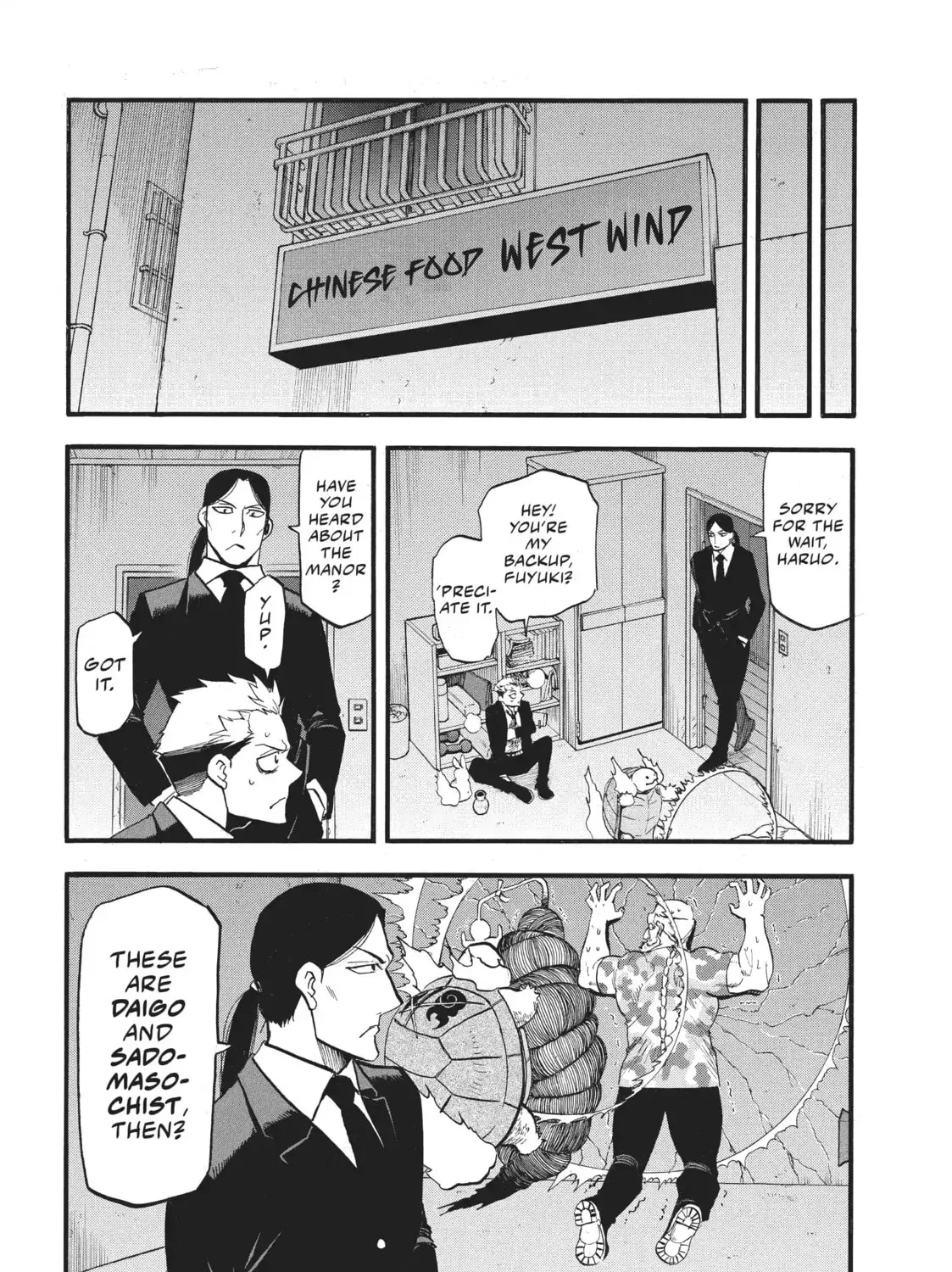 Read Daemons Of The Shadow Realm - Chapter 48.1 - w1.daemonsoftheshadowreal.com | Image 7