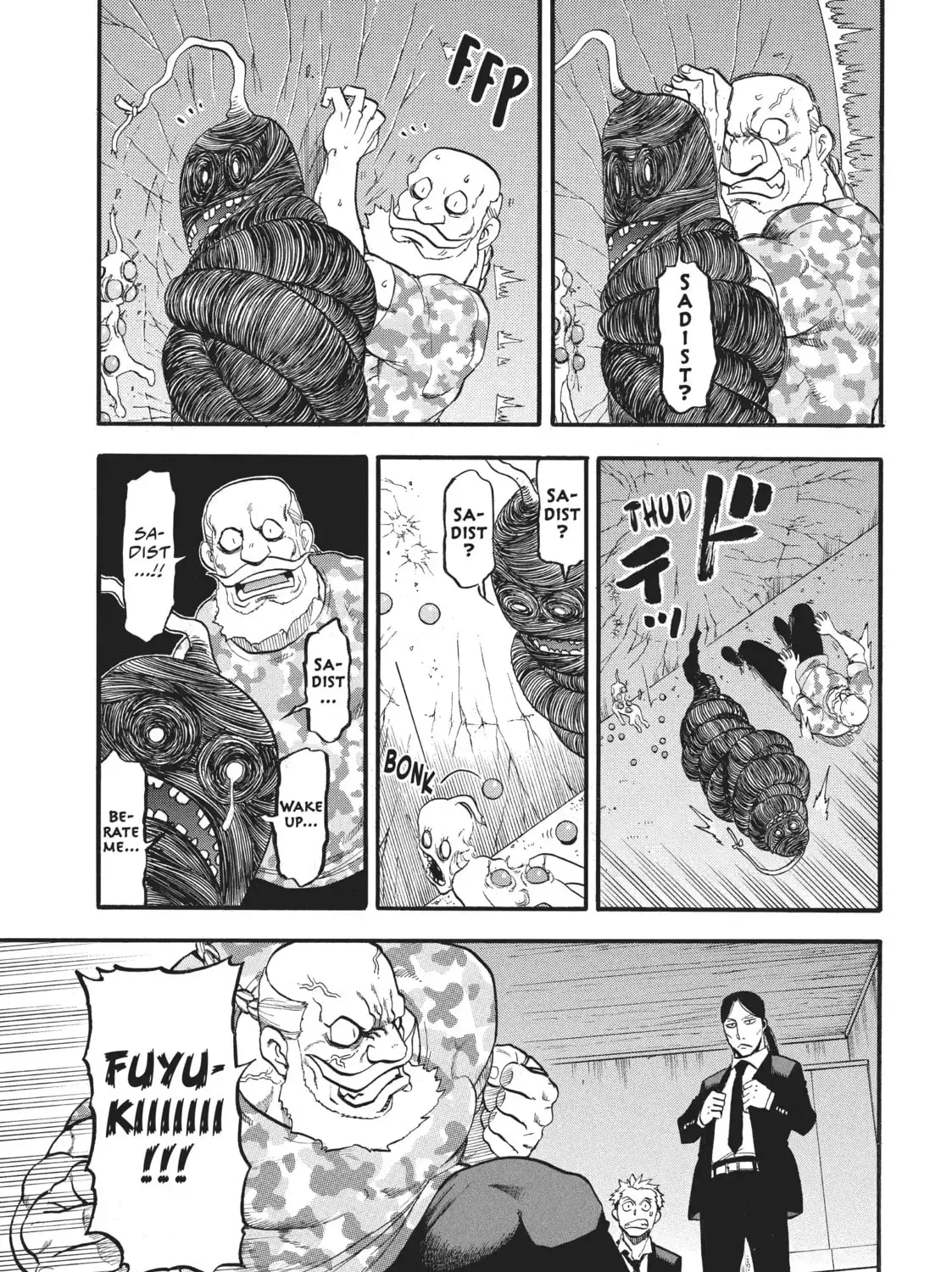 Read Daemons Of The Shadow Realm - Chapter 48.1 - w1.daemonsoftheshadowreal.com | Image 13