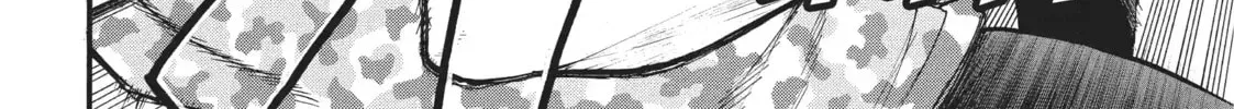 Read Daemons Of The Shadow Realm - Chapter 48.1 - w1.daemonsoftheshadowreal.com | Image 16