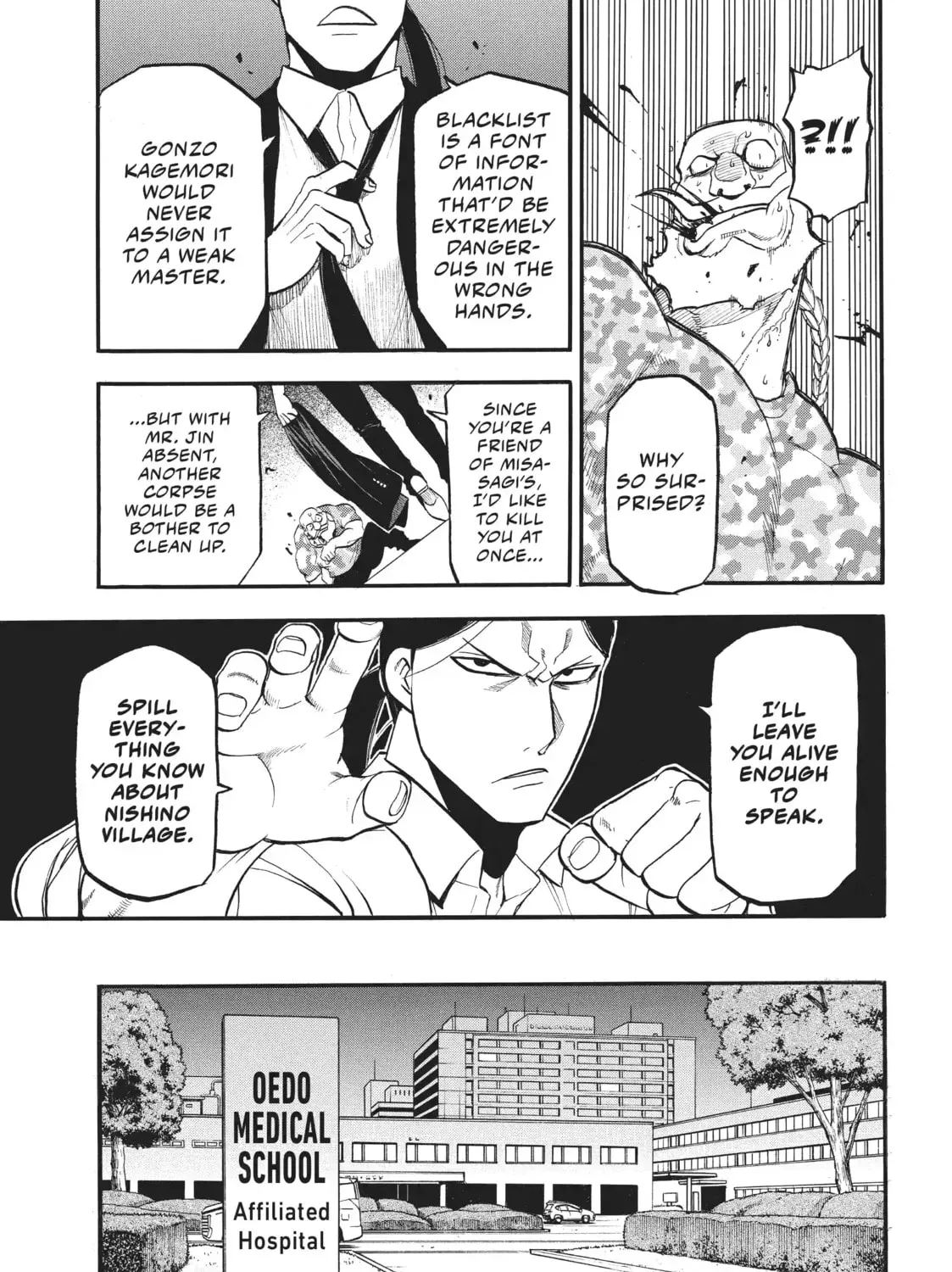 Read Daemons Of The Shadow Realm - Chapter 48.1 - w1.daemonsoftheshadowreal.com | Image 17