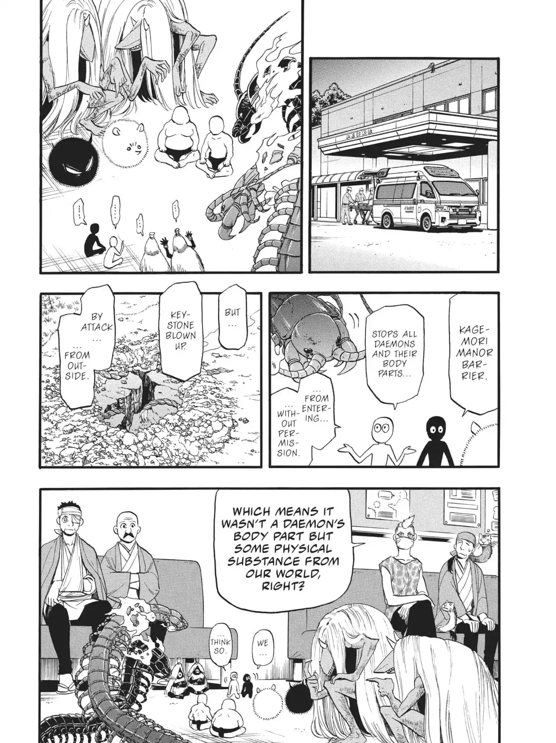 Read Daemons Of The Shadow Realm - Chapter 48.1 - w1.daemonsoftheshadowreal.com | Image 19