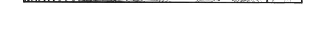Read Daemons Of The Shadow Realm - Chapter 48.1 - w1.daemonsoftheshadowreal.com | Image 20