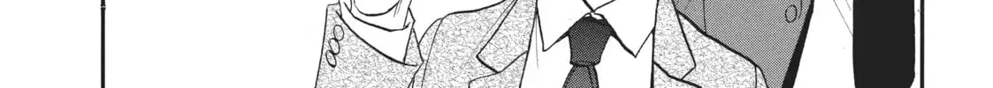Read Daemons Of The Shadow Realm - Chapter 48.1 - w1.daemonsoftheshadowreal.com | Image 26