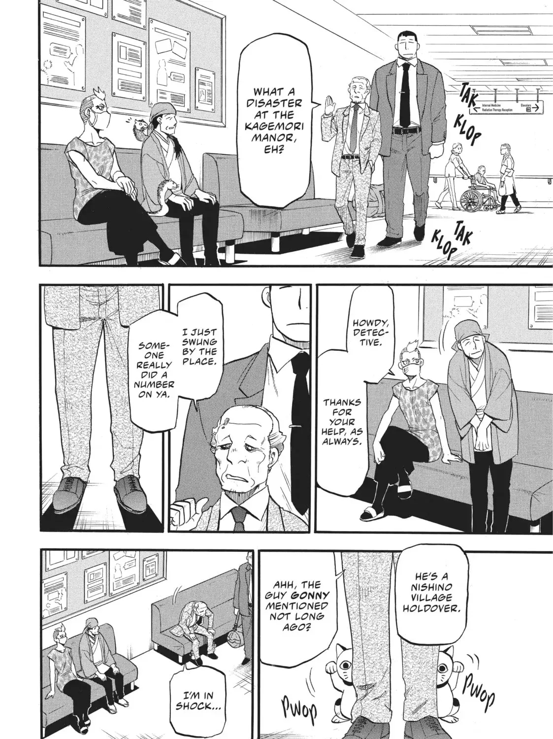 Read Daemons Of The Shadow Realm - Chapter 48.1 - w1.daemonsoftheshadowreal.com | Image 27