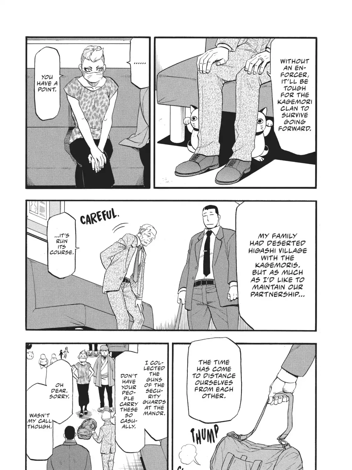 Read Daemons Of The Shadow Realm - Chapter 48.1 - w1.daemonsoftheshadowreal.com | Image 31