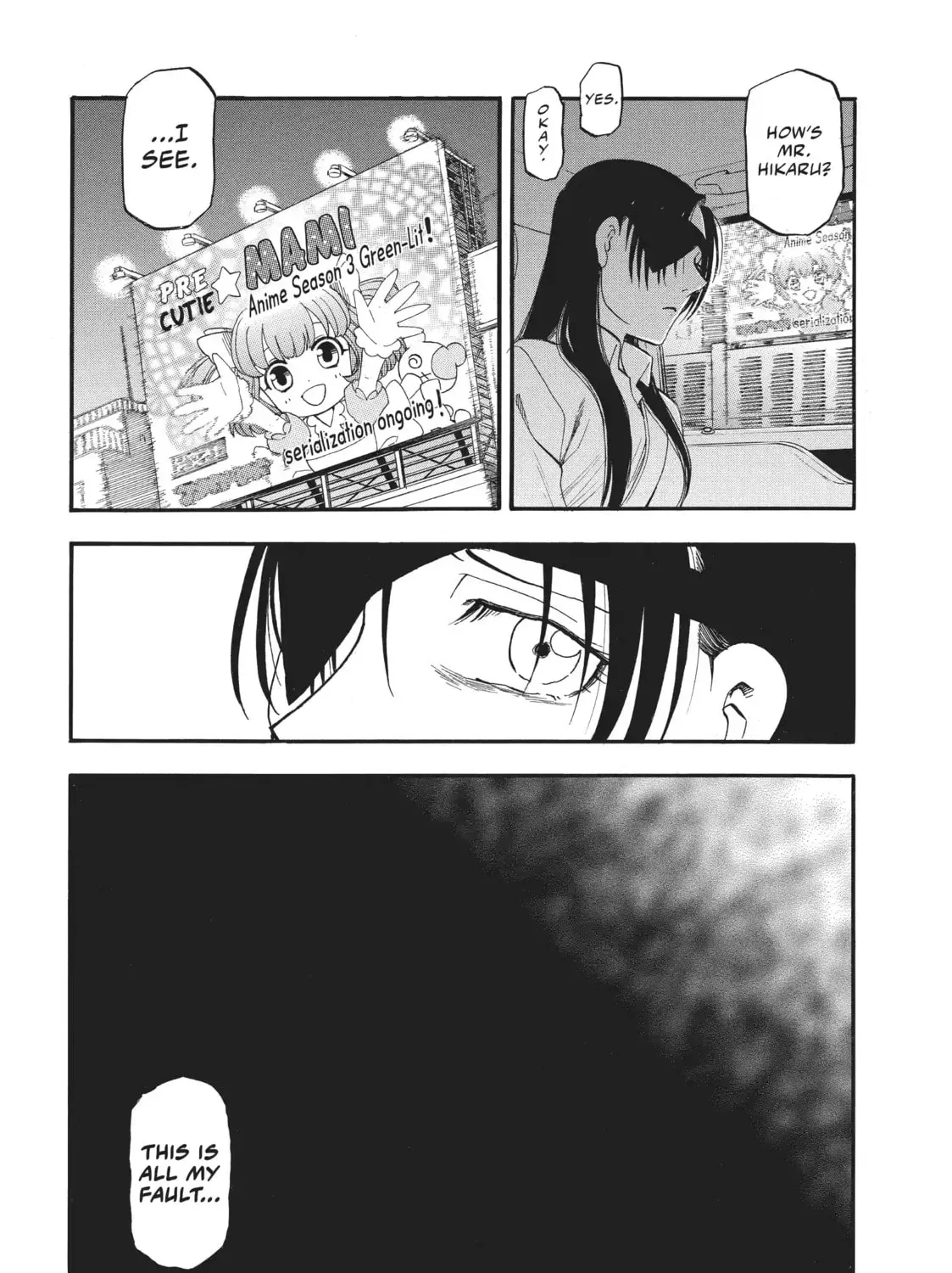 Read Daemons Of The Shadow Realm - Chapter 48.1 - w1.daemonsoftheshadowreal.com | Image 35