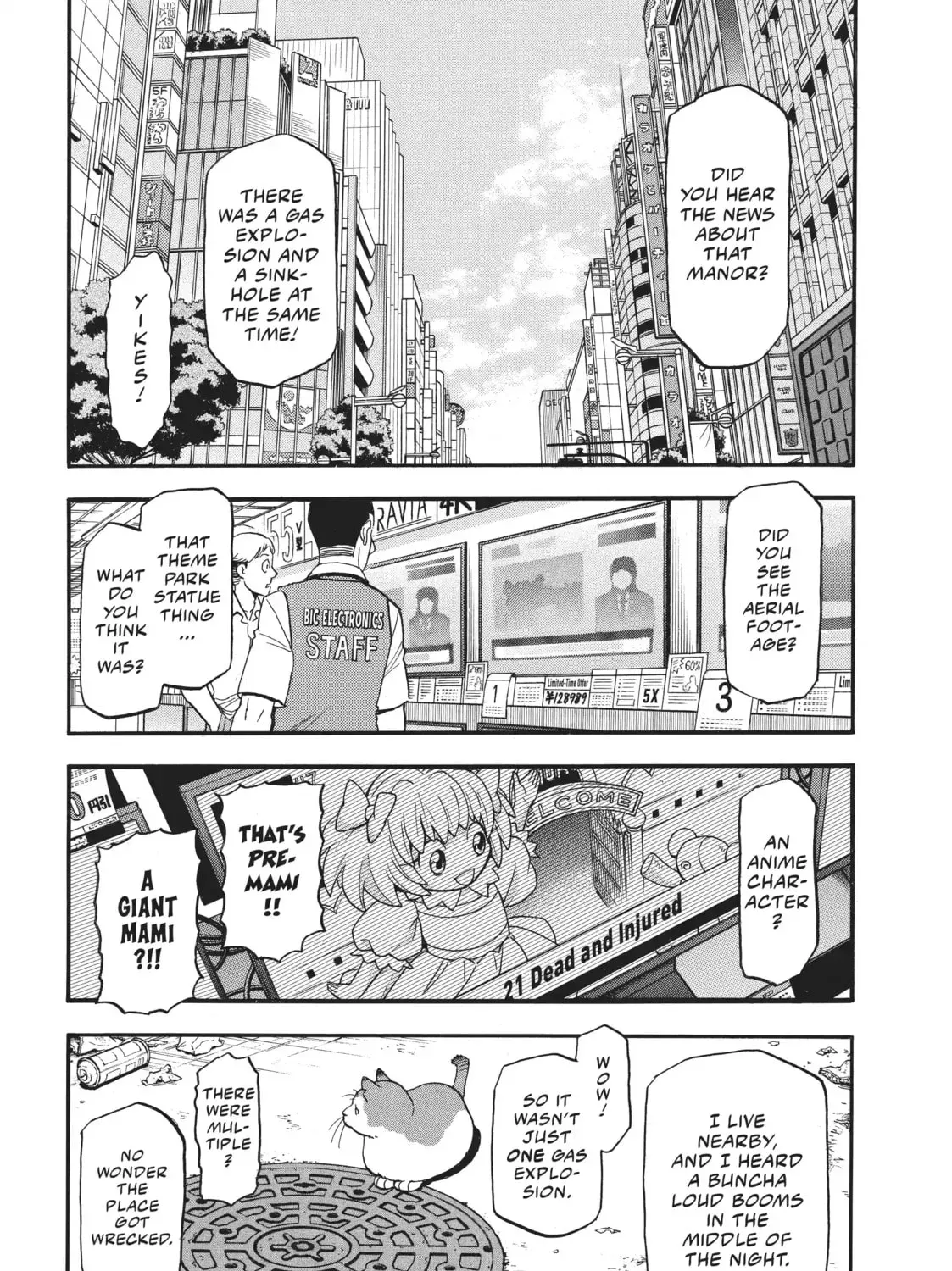 Read Daemons Of The Shadow Realm - Chapter 49.1 - w1.daemonsoftheshadowreal.com | Image 7