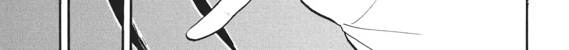 Read Daemons Of The Shadow Realm - Chapter 49.1 - w1.daemonsoftheshadowreal.com | Image 18