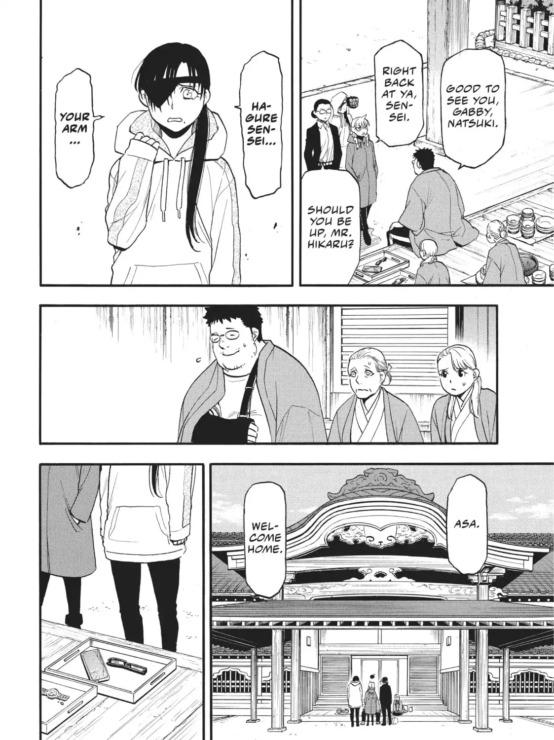 Read Daemons Of The Shadow Realm - Chapter 49.1 - w1.daemonsoftheshadowreal.com | Image 23