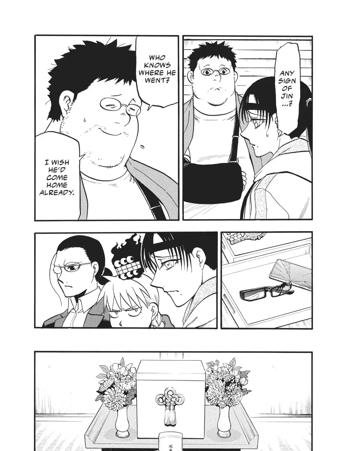 Read Daemons Of The Shadow Realm - Chapter 49.1 - w1.daemonsoftheshadowreal.com | Image 25
