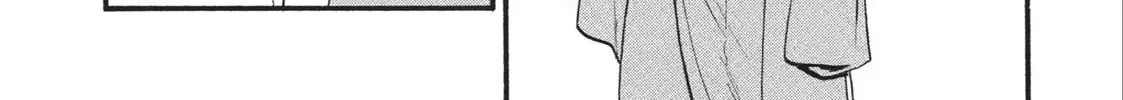 Read Daemons Of The Shadow Realm - Chapter 5.1 - w1.daemonsoftheshadowreal.com | Image 4