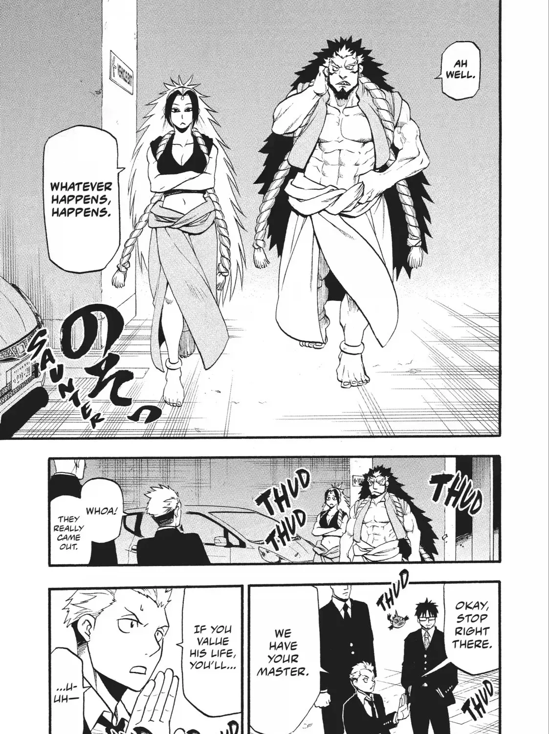 Read Daemons Of The Shadow Realm - Chapter 5.1 - w1.daemonsoftheshadowreal.com | Image 9
