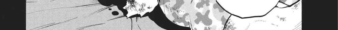 Read Daemons Of The Shadow Realm - Chapter 50.1 - w1.daemonsoftheshadowreal.com | Image 16
