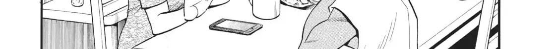 Read Daemons Of The Shadow Realm - Chapter 50.1 - w1.daemonsoftheshadowreal.com | Image 31