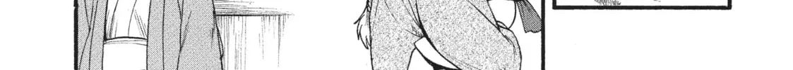 Read Daemons Of The Shadow Realm - Chapter 59 - www.daemonsoftheshadowreal.com | Image 14